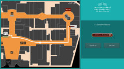 Abu Dhabi Mall wayfinding screenshot 2